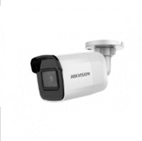 Hikvision DS - 2CD2021G1 - DS-2CD2021G1-I(2.8mm)