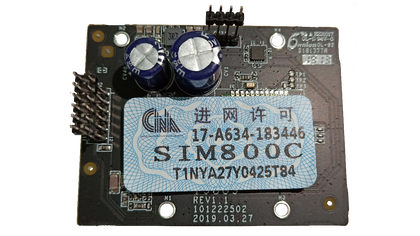 GPRS module - DS-PMA-G2