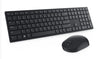 Dell  -  Keyboard and mouse set  - KM5221WBKB-LTN