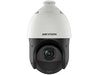 Hikvision  -  Network surveillance camera  - DS-2DE4425IW-DEO-STDT5